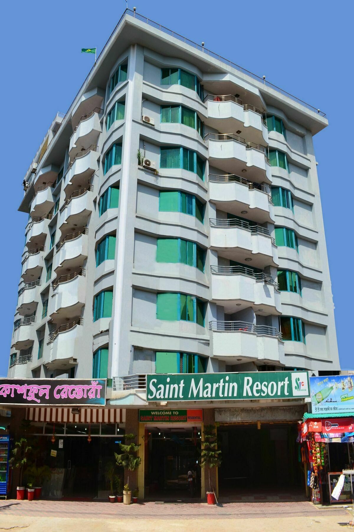 Saint Martin Resort Cox's Bazar Luaran gambar